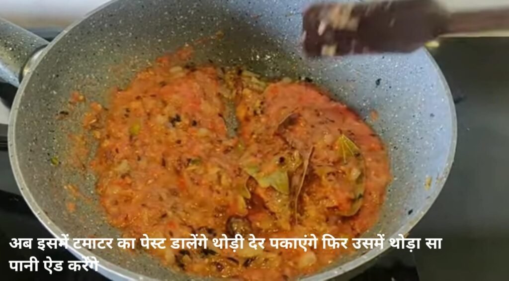 कश्मीरी पनीर