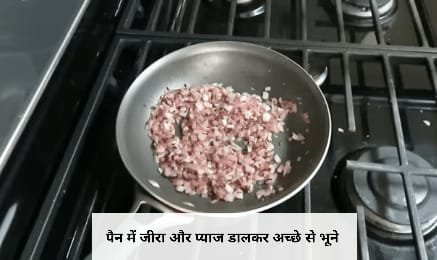 Lauki ki sabji kaise banate hain 