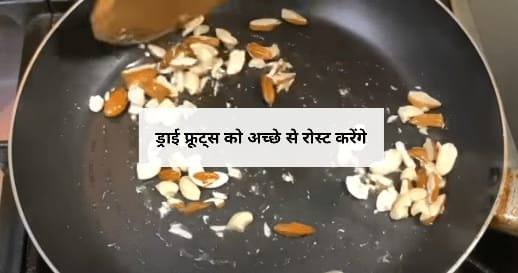 Lauki ka halwa kaise banta hai